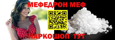круглые Пугачёв