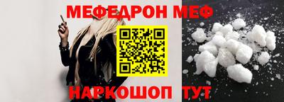 a pvp Пыть-Ях