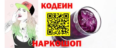 a pvp Пыть-Ях