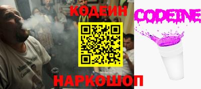 героин Пушкино