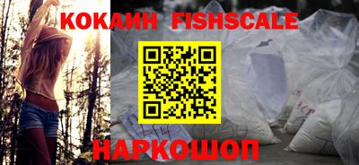 героин Пушкино