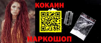 круглые Пугачёв