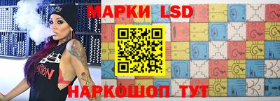 мяу мяу мука Рыбинск