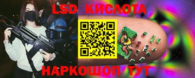 a pvp Пыть-Ях