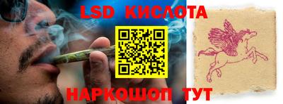 a pvp Пыть-Ях
