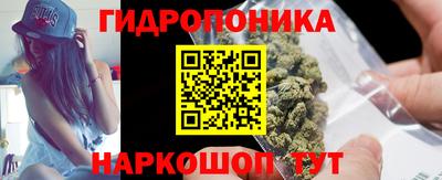 героин Пушкино