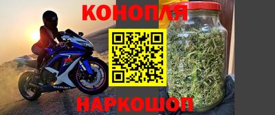 героин Пушкино