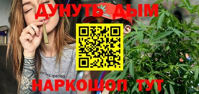 героин Пушкино