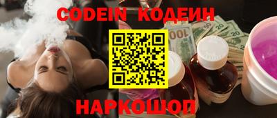 круглые Пугачёв
