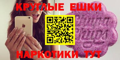 героин Пушкино