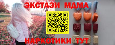 круглые Пугачёв