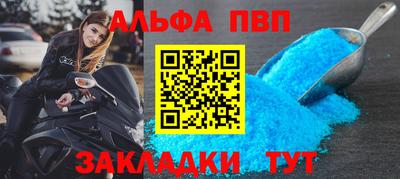 круглые Пугачёв