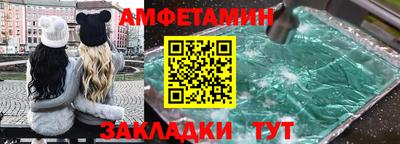 круглые Пугачёв