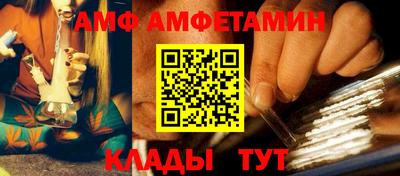 круглые Пугачёв