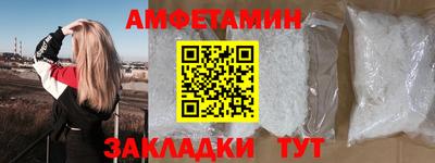 a pvp Пыть-Ях