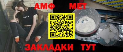 круглые Пугачёв