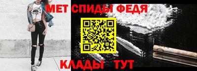 a pvp Пыть-Ях