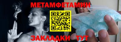 круглые Пугачёв