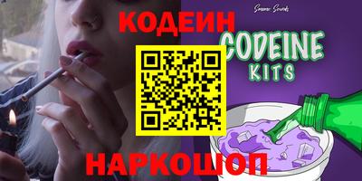 a pvp Пыть-Ях