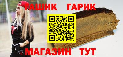 a pvp Пыть-Ях