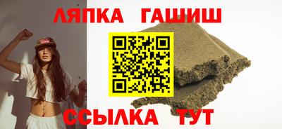 героин Пушкино