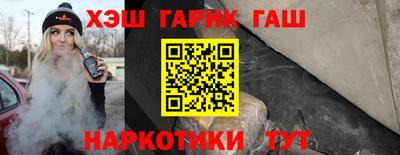 круглые Пугачёв
