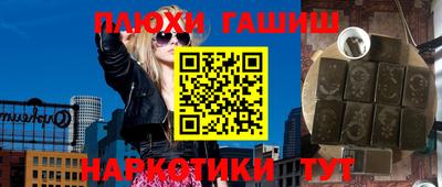 круглые Пугачёв