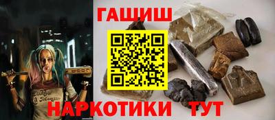 круглые Пугачёв