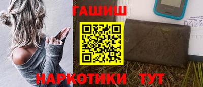 круглые Пугачёв