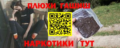 a pvp Пыть-Ях