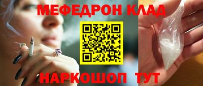 a pvp Пыть-Ях