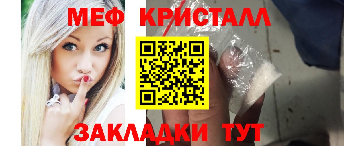  КОКАИН Серпухов