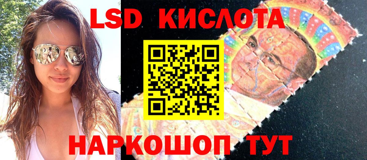 Марки N-bome  Вход с VPN  Серпухов  Наркотические марки 1,8мг  Наркотические марки 1,8мг 